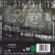 Greatest Hits Vol. 1 UK CD & DVD