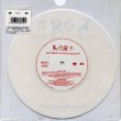 [ No Place To Hide UK 7" White Vinyl Side A ] 