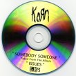 [ Somebody Someone AU Radio Promo Disc ]